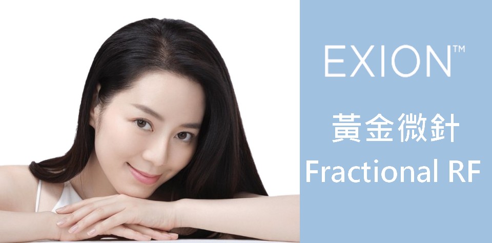 https://silong-beauty.com/files/24K%20%E9%BB%83%E9%87%91%E8%B3%A6%E8%83%BDbutton.jpg