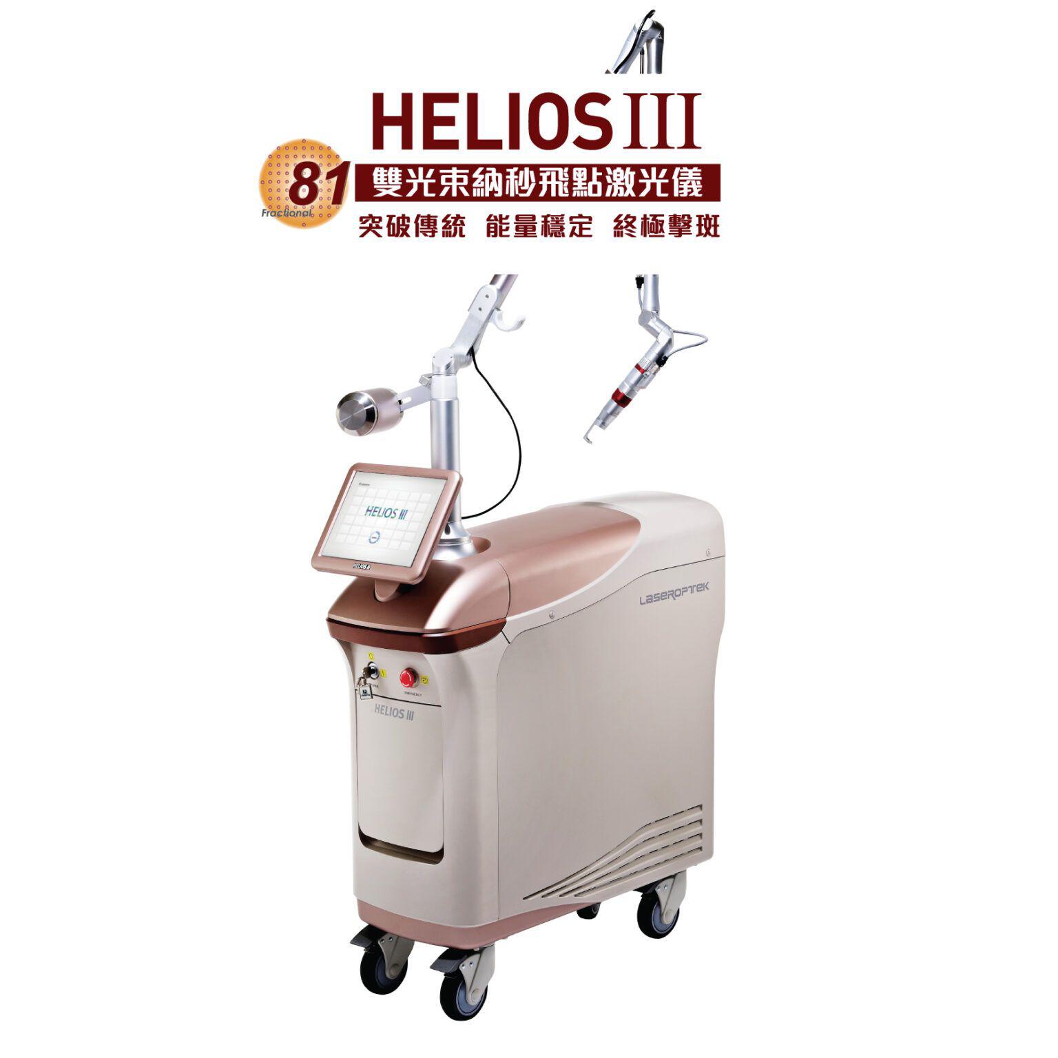 https://silong-beauty.com/files/Nbutton1b.jpeg