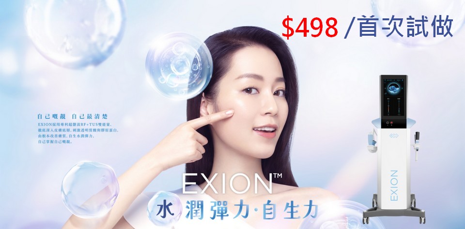 https://silong-beauty.com/files/Nbutton2.1.jpg